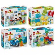 Building Blocks DUPLO Toys, Suitable For Children 2+ Years Old, Kids Gift - 10913, 10459, 10465, 104