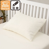 NITORI FEATHER PILLOW VEER2 MID