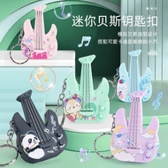 Cute Panda Mini Guitat Keyring Creative DJ Turntables Funny Keychain Couple Friend