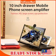 (ACC31) 3D 10inch Mobile Phone Screen Magnifier HD Video Amplifier Folding Phone Enlarge Screen Cermin Pembesar Skrin