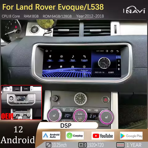 10.25-inch For 2012 - 2017 Land Rover Evoque / L538 Radio with Carplay and Android 12 DSP 360 camera