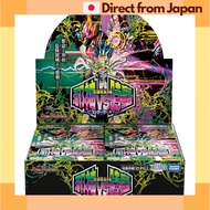 Duel Masters DM25-RP3 Jashin Versus Jioh Beyond the Time Box 30 Packs