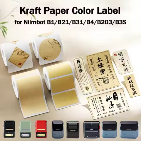 NIIMBOT B1/B21/B31/B4/B203/B3S Thermal Paper Kraft Paper-Colored Tea Seal Stickers Traditional Chine