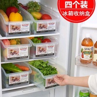 ST/🧿4Drawer-Type Refrigerator Storage Box Household Pull-out Food Egg Crisper Rectangular Ingredients Fruit and Vegetabl