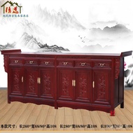 HY-$ Altar Household Solid Wood Altar Altar Buddha Shrine Buddha Cabinet God Table Buddha Shrine Buddha Table Incense Bu