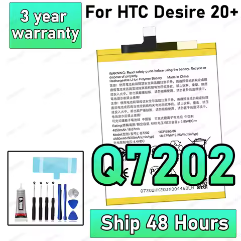 Q7202 5000mAh Replacement Battery For HTC Desire 20+/Desire 20 Plus Batteries New High Quanlity BATT