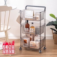 Small Trolley Drawer Shelf Mobile Floor Multifunctional Cosmetics Snacks Multi-Layer Dormitory Stora