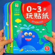 0-3 Years Old Children Sticker Book 1 Year Old 2 Baby Puzzle Cartoon Paste Painting Kindergarten Ear