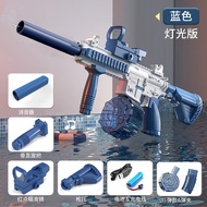 Súng Nước Điện Tự Động Mẫu M416 Thế Hệ Mới Có Đèn - Đồ Chơi Ngoài TrờiVui Nhộn Cho Bé Mới Nhất 2024