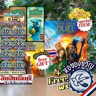 [Best-Selling Product] 7 Wonders Duel Thai/EN/Lord of the Rings for Middle Earth/Pantheon/Agora Wdg 