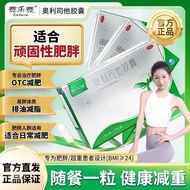 2026 New Product/Cyrus Olysseus Capsules * Capsules/Board * Board/Box Cyrus Olysseus Cyrus Capsules 