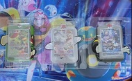 卡套+promo