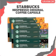 Starbucks Starbucks Nespresso Capsule Coffee 10ea