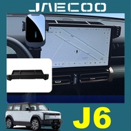 (Left /Right Hand Drive) 24-25 Jaecoo J6 6 Chery iCAR 03T mobile phone car holder car screen navigat