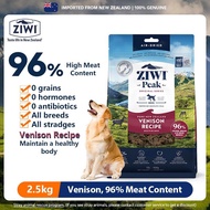 ZIWI Peak Venison Recipe อาหารสุนัขแห้งสำหรับสุนัขทุกสายพันธุ์เพื่อรักษาสุขภาพร่างกายที่แข็งแรง 454g