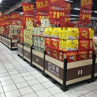 Supermarket Shelf Clothing Store Goods Station Promotion Thickened Convenience Store Promotion Stati