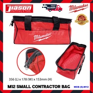 【VALUE BUY】MILWAUKEE MCB (S)-M12 Small Contractor Bag