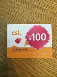 CSL 流動電話儲值卡增值券