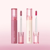 Romand Glasting Color Gloss 4g Korean lip plumping lip tint