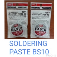 Soldering Paste BS-10