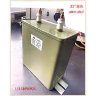 High Voltage Capacitor Rechargeable Dischargeable Capacitor Pulse Capacitor 10KV10UF 10000V10UF