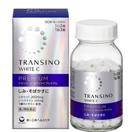 🇯🇵日本 第一三共 TRANSINO White C PREMIUM 美白錠 進階版 180錠