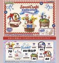 Pokemon rement 寵物小精靈 figure 盲盒