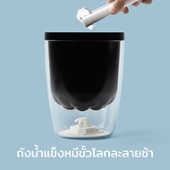 Polar Ice Bear ถังใส่น้ำแข็ง ดีไซน์ หมีขั้วโลก พร้อมที่คีบ  Qualy (ควอลี่)