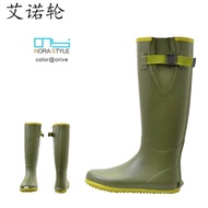 Ainuo round men and women same style garden shoes folding rain boots natural rubber material soft and comfortable water shoes farmland boots grass green 43