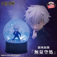Authentic Licensed Product Jujutsu Kaisen Figure Gojo Satoru Domain Expansion "Infinite Void" With L