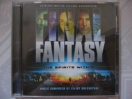 Final Fantasy (OST) CD (亞洲版) (附小冊子) (Lara Fabian, L'Arc~en~Ciel, 盧巧音)