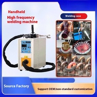 High Frequency Induction Heating Equipment Copper pipe welding machine stainless steel
Steel brazing