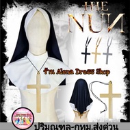 The Nun Headscarf Shawl Cross