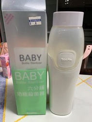 Acomo BABY六分鐘奶瓶殺菌器