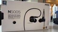 AKG N5005