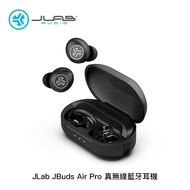 JLab JBuds Air Pro 真無線藍牙耳機_廠商直送