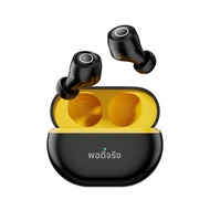 ชุดหูฟังไร้สายบลูทูธRealfit F4 ANC Activeการตัดเสียงรบกวนบลูทูธ 5.4 คุณภาพสูงMini Bean In-Ear Lifeกั