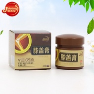 Wholesale Wholesale Knee Pain Cream Juhetang Knee Cream Health Cream Slip Mask Cream Drop Cream Stic