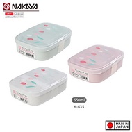 Hộp Cơm chia ngăn Nakaya Bento Tulip size L 650ml - Made in Japan