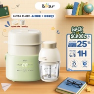 Combo slow cooker for babies 1L Bear SC-4H10E + 0.6L food blender with 1 Bear QSJ-D02Q1 jar, 18T war