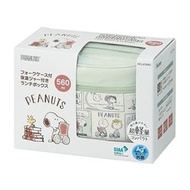 Skater - 銀離子保溫便當套裝[560ml]-Snoopy