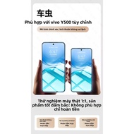 CHECKON | Miếng Dán Kính Cường Lực Chống Tò Mò cho vivo Y500