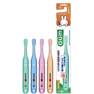 Toothbrush/toothbrush CHILDREN GUM AGE 1-5 YEARS - SOFTNESS, MADE IN JAPAN