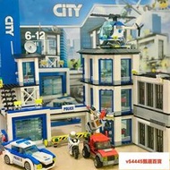 樂高警系局60141城市組系列動腦力警察局男孩子益智拼裝積木玩具
