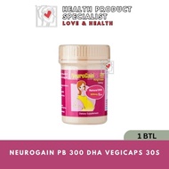 Neurogain PB 300 DHA Vegicaps 30's(Exp:9/27)