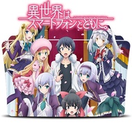 Isekai wa Smartphone to Tomo ni Subtitle Indonesia