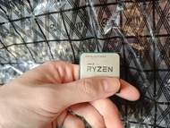 AMD Ryzen 9 3900 CPU