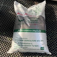 BIO-PLUS NPK 8-8-8+10Amino+3MgO+TE Premium Amino Compound (Granular Fertiliser) (25kg bag)