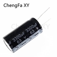 1PCS 63V3300UF 18x35mm Aluminum Electrolytic Capacitor 3300UF63V