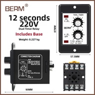 Cyclic Delay Controller Reciprocating Timer